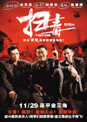 巴黎第一大学毕业证办理