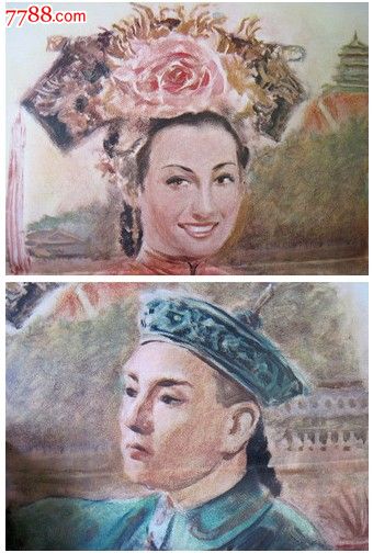 办假的爱尔兰地址证明